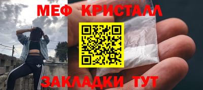MDMA Premium VHQ Комсомольск-на-Амуре