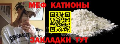 MDMA Premium VHQ Комсомольск-на-Амуре