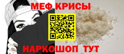 наркотики Конаково