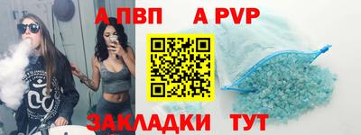 MDMA Premium VHQ Комсомольск-на-Амуре