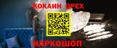 MDMA Premium VHQ Комсомольск-на-Амуре