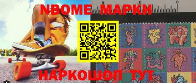 MDMA Premium VHQ Комсомольск-на-Амуре