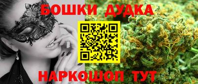 MDMA Premium VHQ Комсомольск-на-Амуре