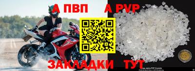 MDMA Premium VHQ Комсомольск-на-Амуре