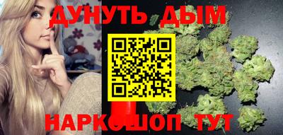 MDMA Premium VHQ Комсомольск-на-Амуре