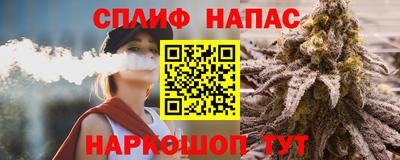 героин Коммунар