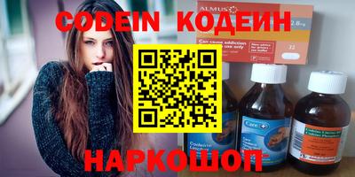 MDMA Premium VHQ Комсомольск-на-Амуре
