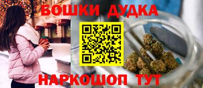 героин Коммунар