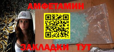 MDMA Premium VHQ Комсомольск-на-Амуре