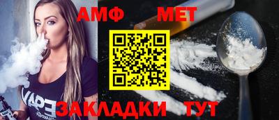 героин Коммунар
