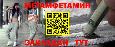 MDMA Premium VHQ Комсомольск-на-Амуре