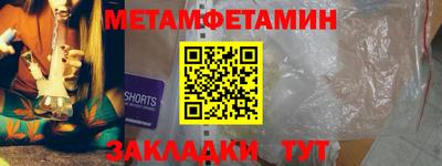 MDMA Premium VHQ Комсомольск-на-Амуре