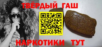 MDMA Premium VHQ Комсомольск-на-Амуре