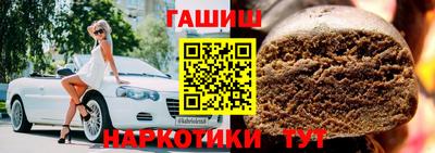 MDMA Premium VHQ Комсомольск-на-Амуре