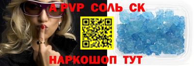 MDMA Premium VHQ Комсомольск-на-Амуре