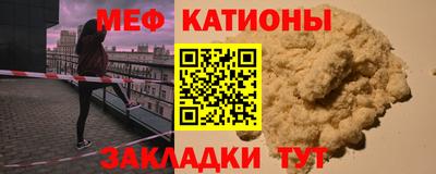 героин Коммунар