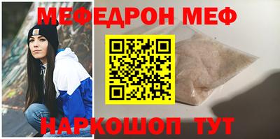 MDMA Premium VHQ Комсомольск-на-Амуре