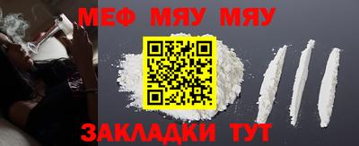 наркотики Конаково