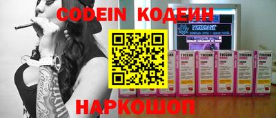 MDMA Premium VHQ Комсомольск-на-Амуре